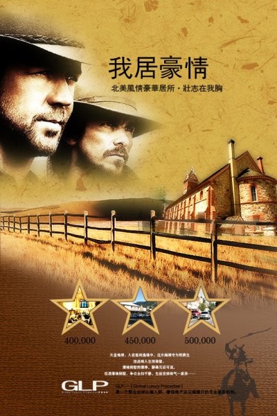 �ҾӺ�������ҳ