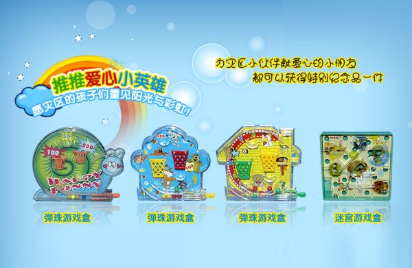 ���ư���СӢ��logo