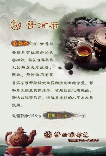 �ն���������