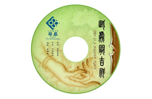 ���Ϸ�����ֹ�������