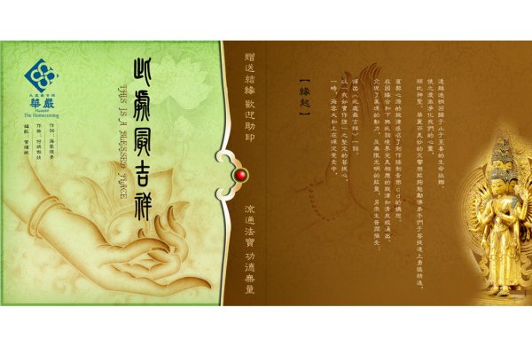 ���Ϸ�����ֹ��̷���