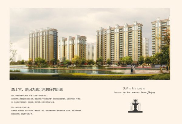 ��Դ�ز�¥��