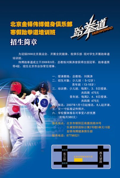 ��������ΰ����������ҳ