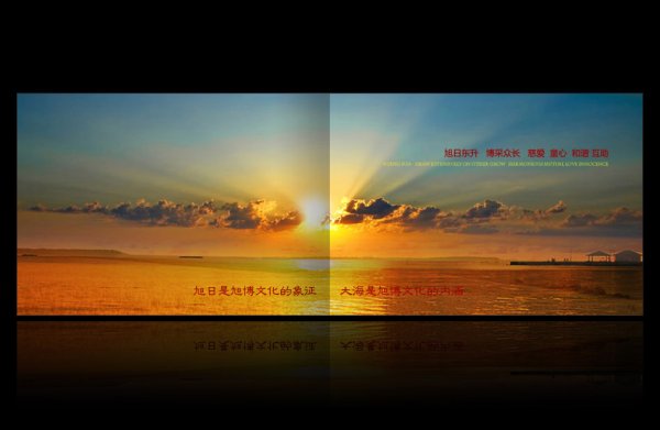 �����񲩴�ý����ҳ