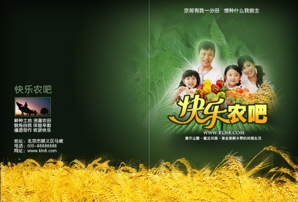 ����ũ������ҳ