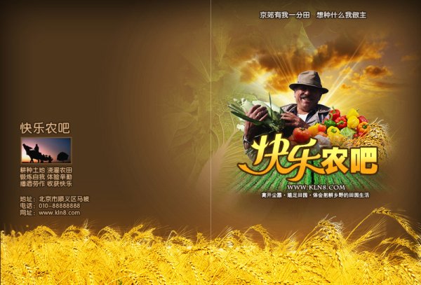 ����ũ������ҳ