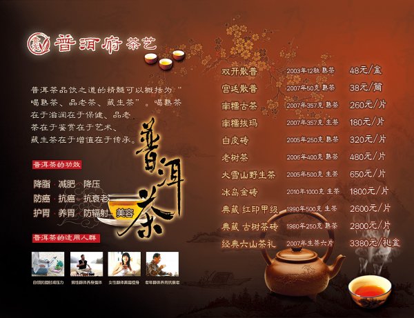 �ն�����Ŀ��