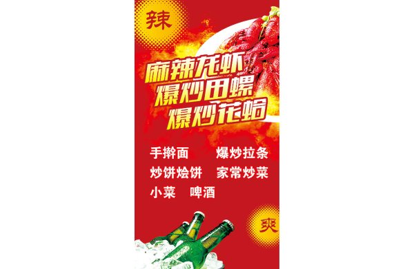 ���ϴ��ŵ�����