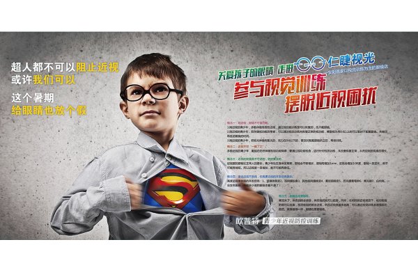 �ʽ��ӹ�����