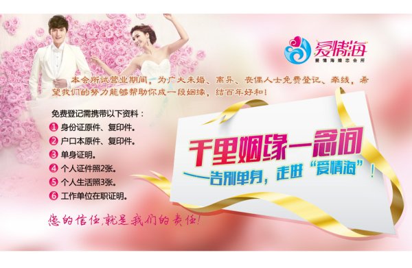 ���麣��������������