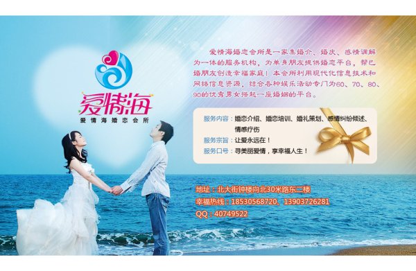 ���麣��������������