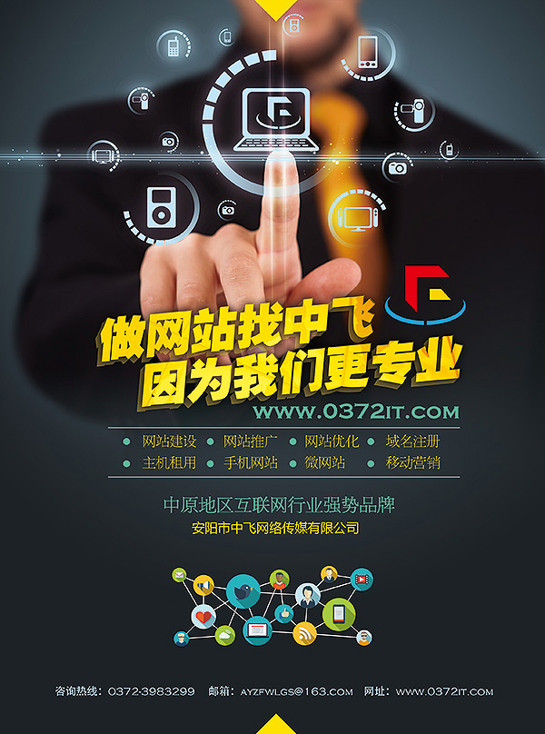 �з���������ҳ