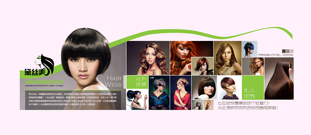 ��˿�����з���Ʒ����������ǽ