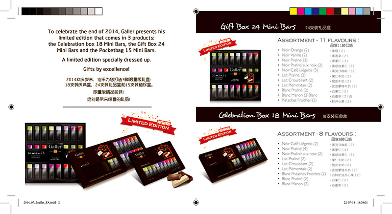 �����ɿ���������2