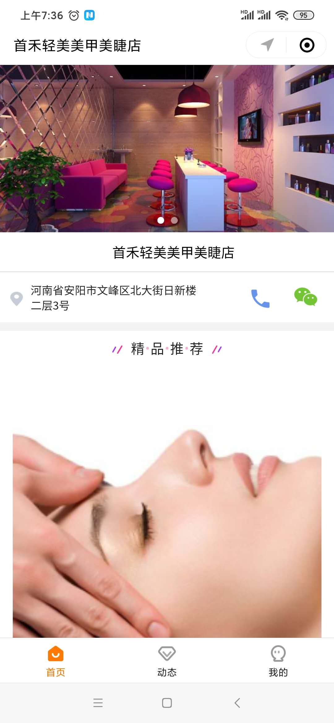 �׺������������޵�